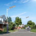 Integrierter Solar Street Light Price